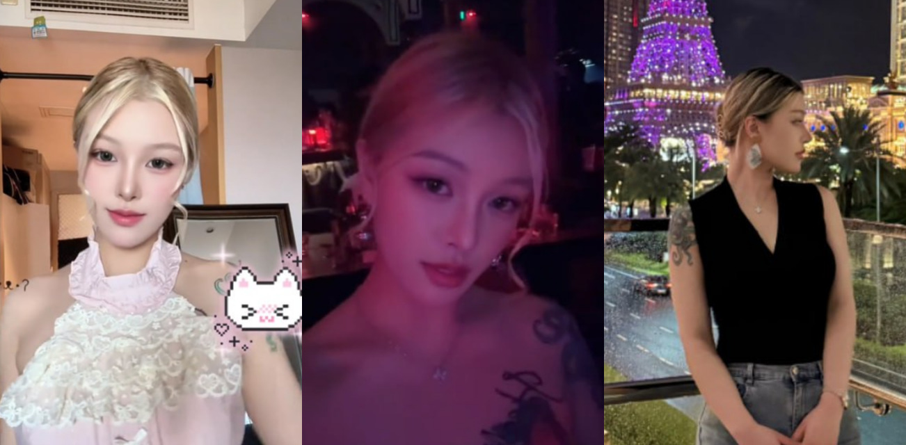 抖音精神小妹 暴力永恒 早期和榜一大哥约炮视频流出 曾经的精神小妹有多狂现在就有多淫荡，完美露脸纹身一模一样实锤！