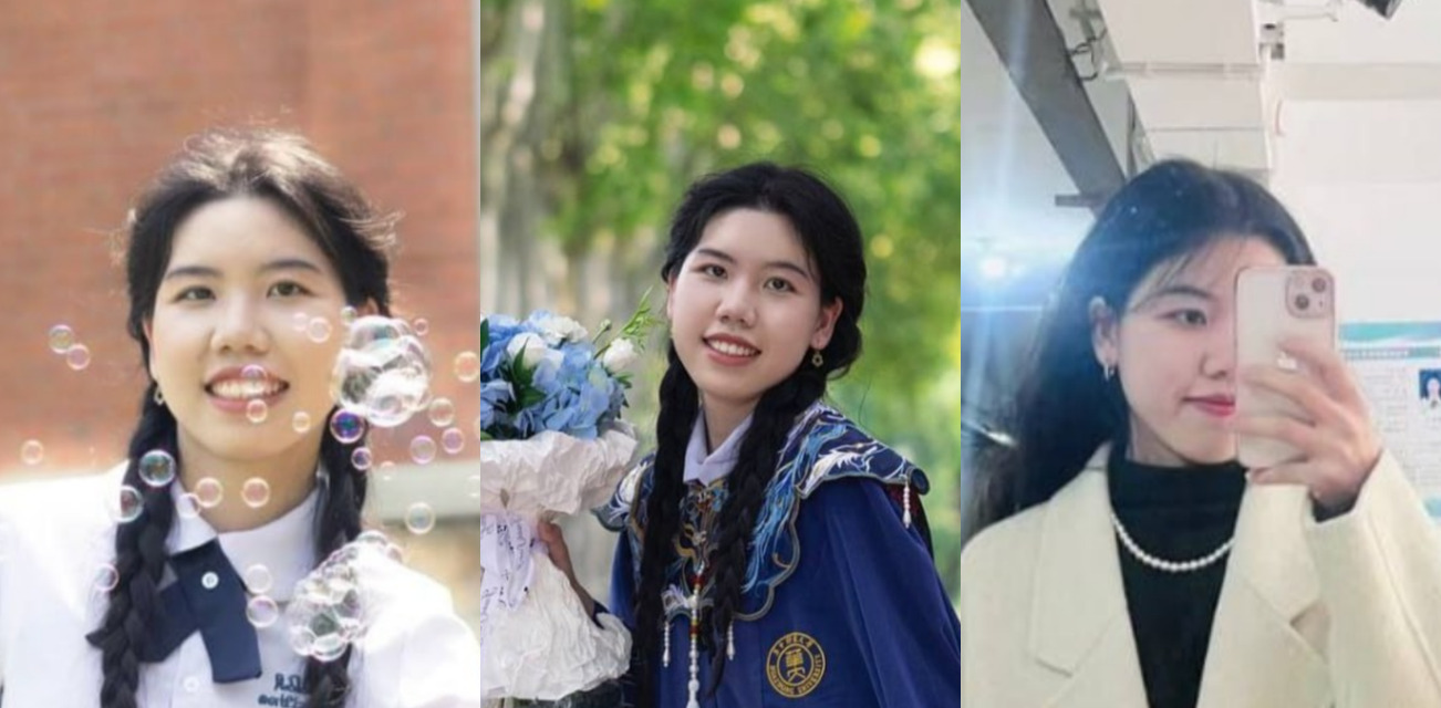 华中科大研究生 刘婷婷 因学习压力大 完美露脸和男友啪啪视频流出 红绳眼罩加持 太会玩了