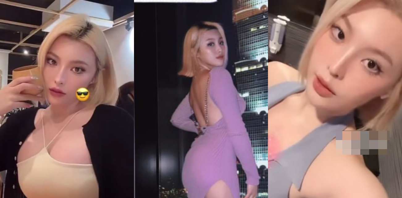 推特60W粉丝网黄潮妹 kitty 露脸性爱私拍视频流出， 在镜子面前看着自己吃鸡巴感觉色，最后还被干到喷水了
