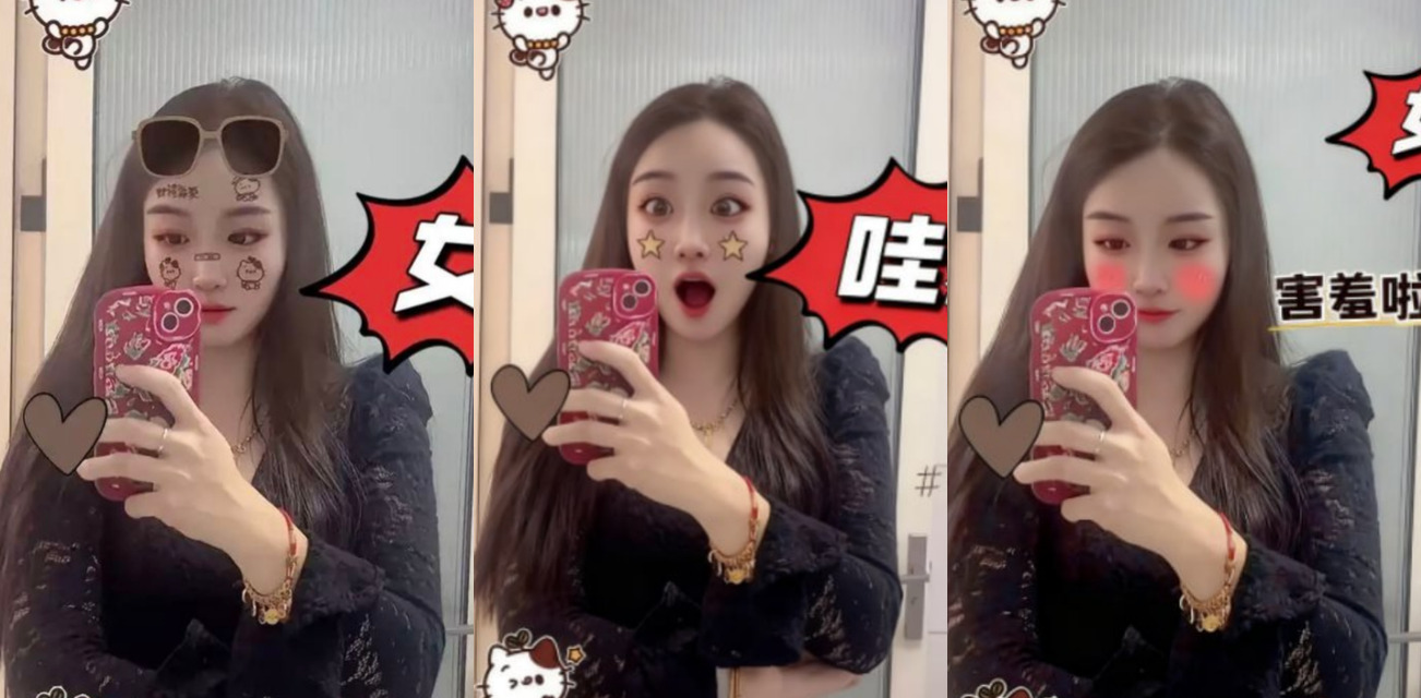 江苏沛县唯美婚庆老板背着好兄弟和他老婆酒店偷情，被好兄弟发现后怒曝其聊天记录和出轨视频，看视频女主很喜欢被调教