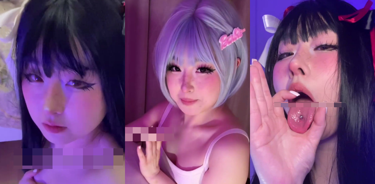 推特鬼畜阿黑颜 噗噗pupuwaifu 自拍翻白眼自慰福利姬合集曝光 各种情趣制服被大哥后入随意玩弄，表情极其满足