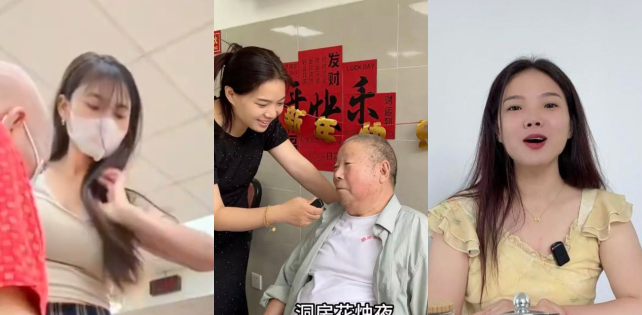 震惊！河南某地养老院大搞色情派对，女护工短裙热舞擦边 老头尽情揉奶被撸管！