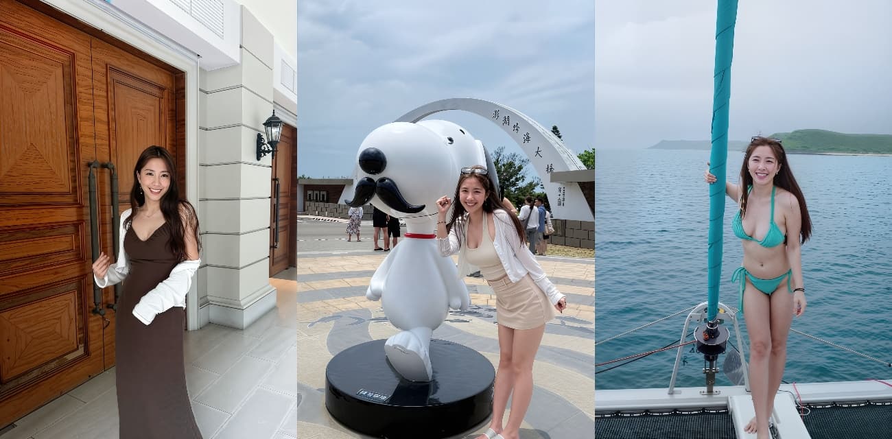 台湾艺人 辜莞允 早期与前男友自拍小视频流出 露脸口交疯狂做爱激情缠绵，被男友无套爆操！