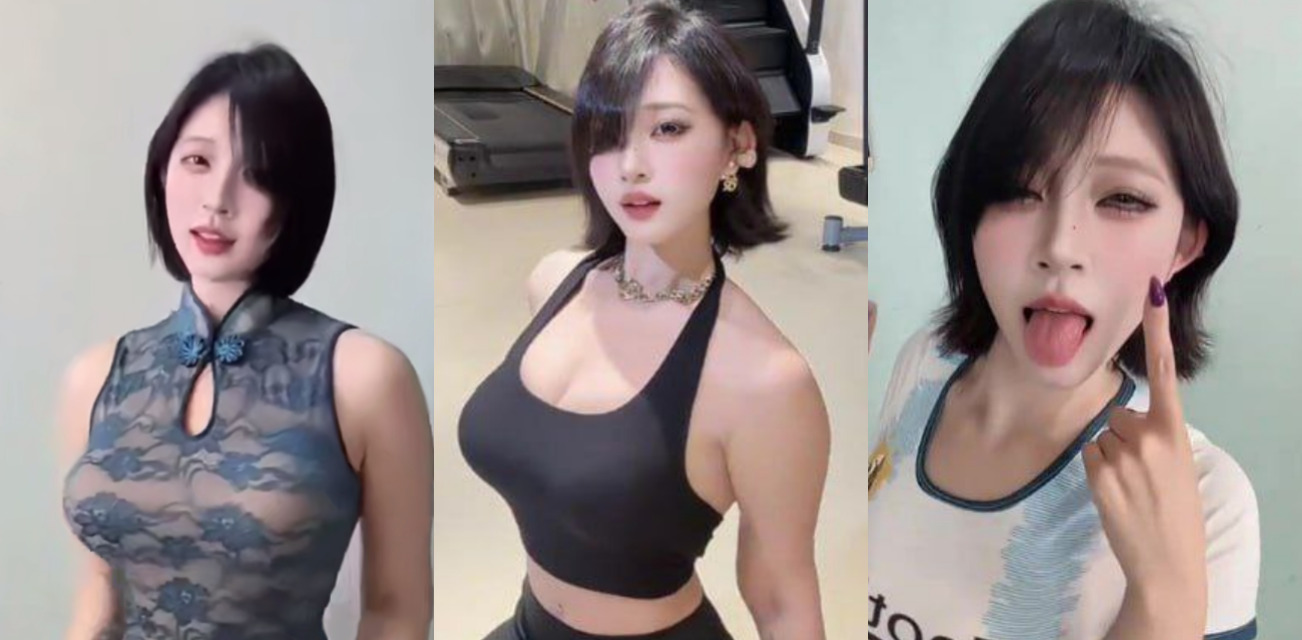 抖音230万粉丝女网红 不吃洋葱 金主定制调教母狗抖臀揉奶自慰视频被曝光，黑丝情趣内衣撅起屁股祈求做爱啪啪，