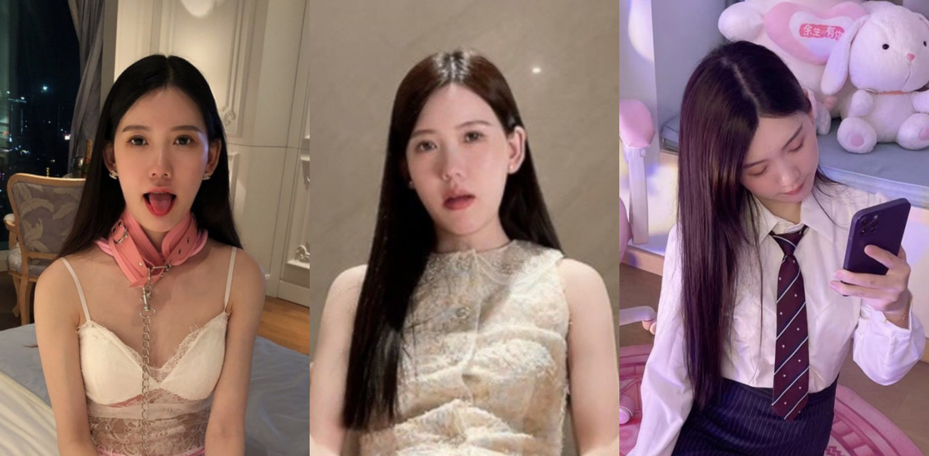 上海顶美天菜名媛 金主私人订制视频流出，平时高冷女神，底下变成淫荡发情小野猫，各种cos自慰给金主爸爸服务