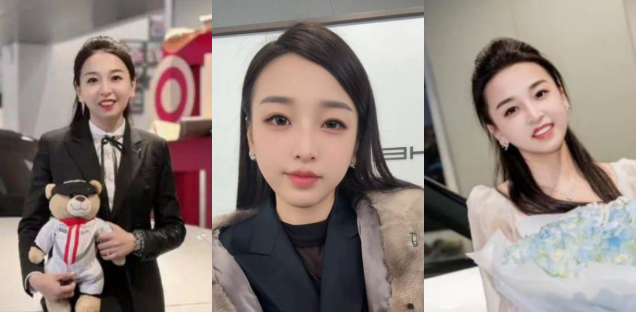 青岛保时捷金牌销售 牟倩文 为了销售业绩 酒店约炮金主 轻熟少妇的诱惑果然很致命