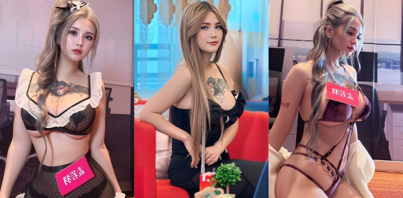 台湾人气美乳女神 孟若羽 最新私拍作品流出 下班后约吃宵夜 办公室激情爆操巨乳美女荷官