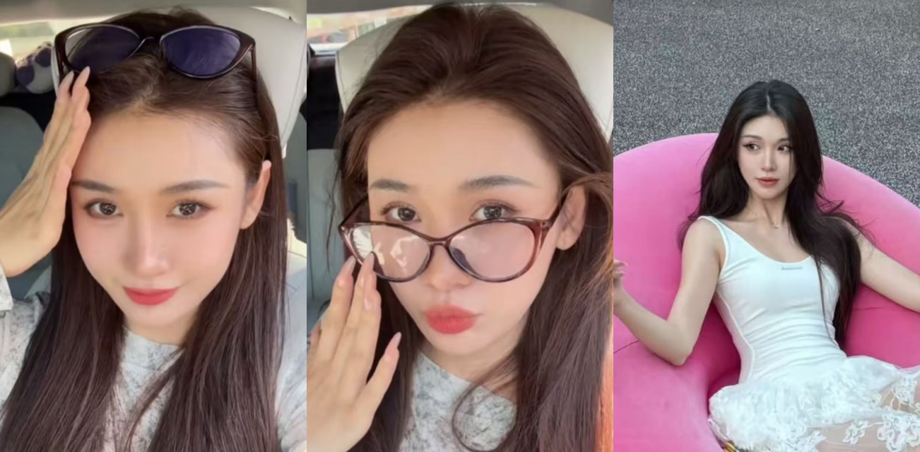 抖音性感御姐网红 美芽 会议一对一骚舞视频流出！性感情趣丝袜内衣火辣诱人 饱满巨乳电臀 掰开骚穴摸奶 看着都顶不住！