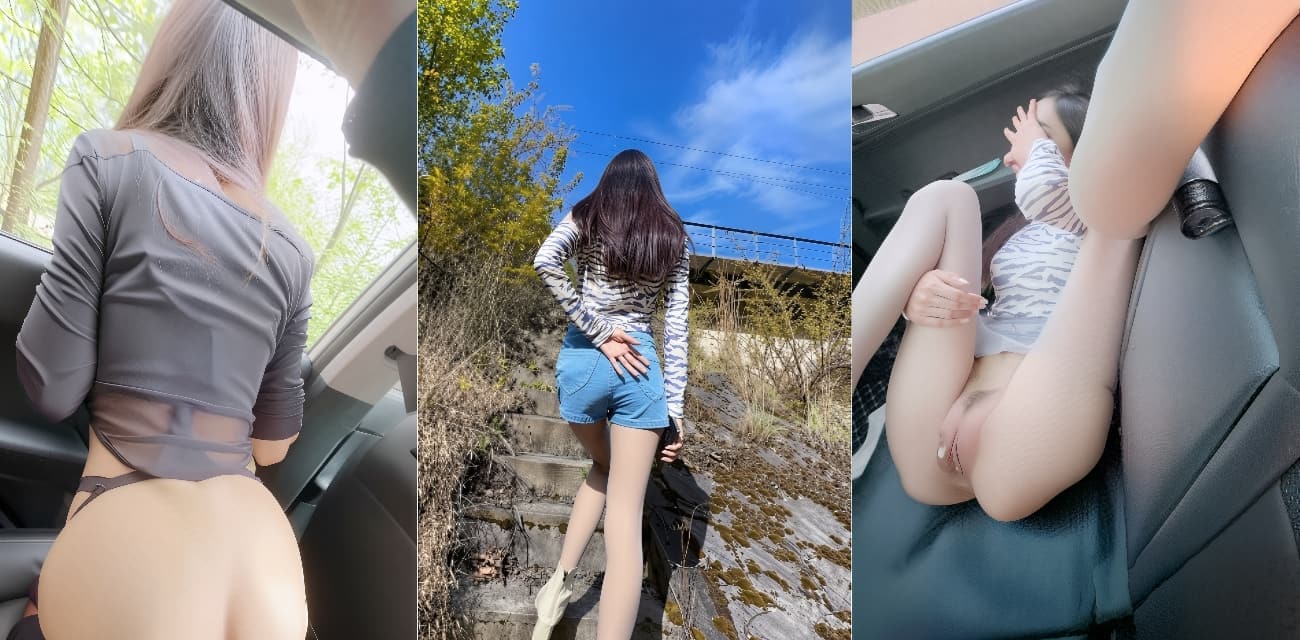放假带小姨子开车去户外玩，让她趴在车窗上赏景，我趴在她的身上尝她的美穴