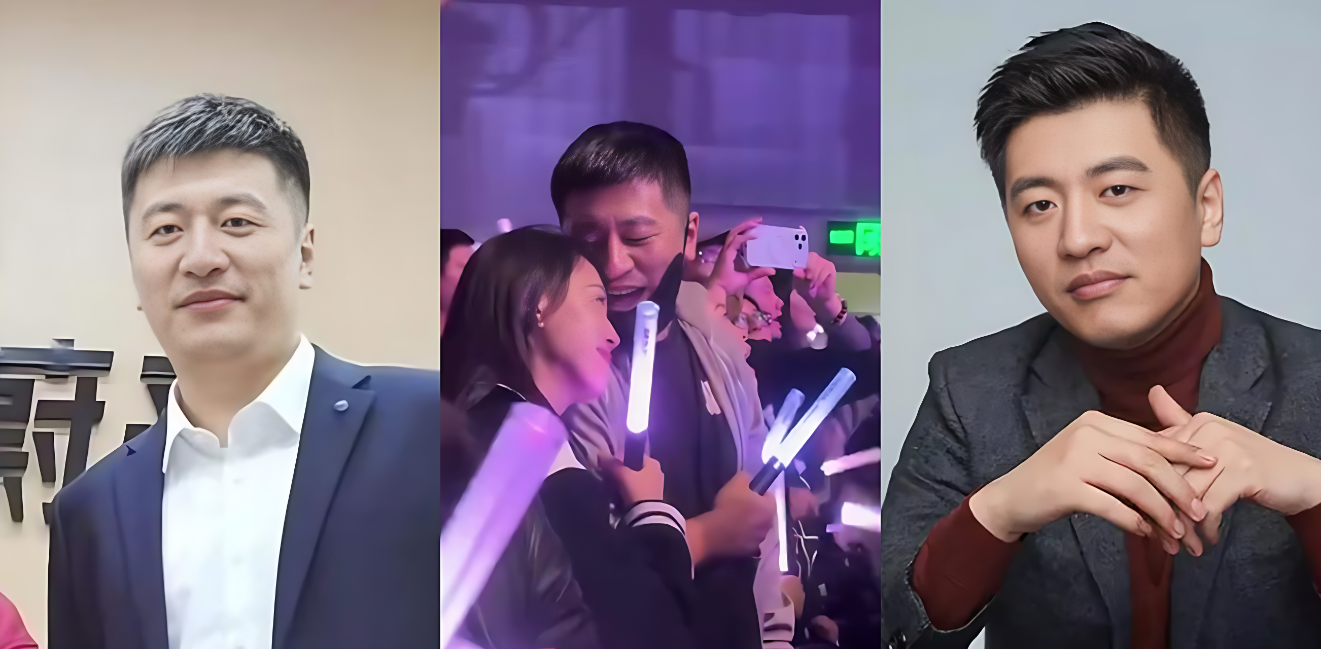 学术界考研导师张雪峰续包养小三后再曝猛料,伍佰演唱会现场被抓包,与情妇酒店偷欢泄欲不雅视频流出！