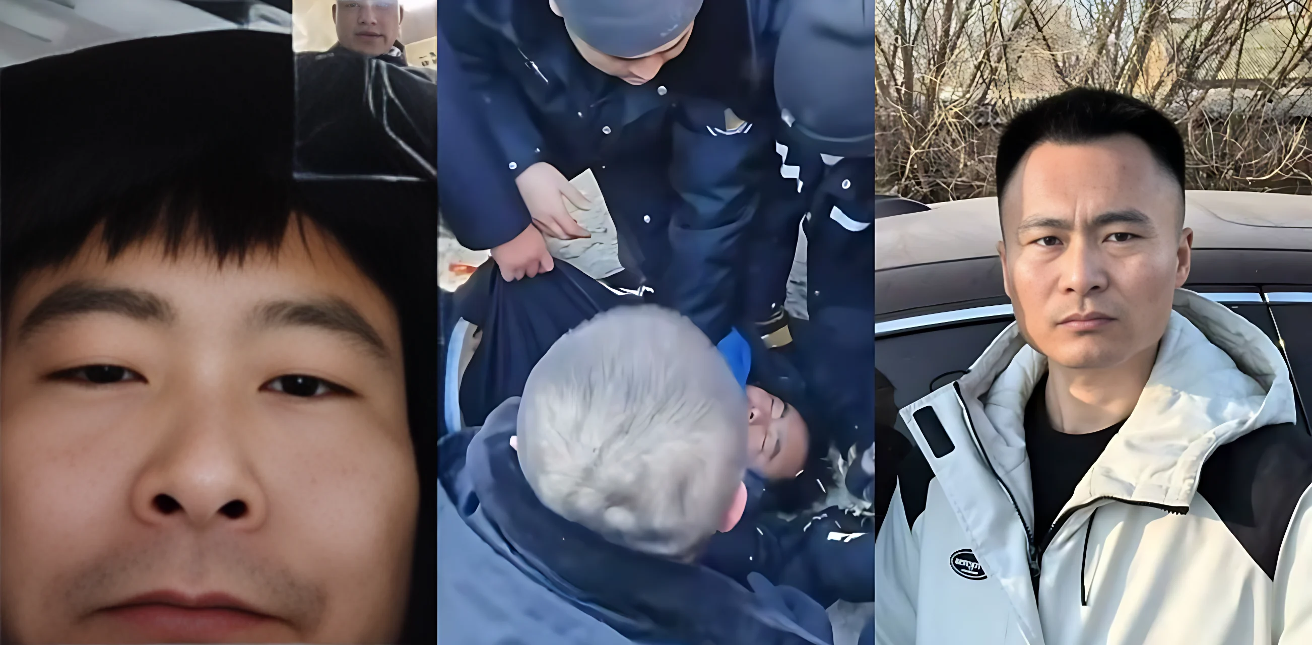 吉林通缉犯 持刀无差别桶杀9人 面带笑容与狱友视频 警方在松原抓捕嫌疑人