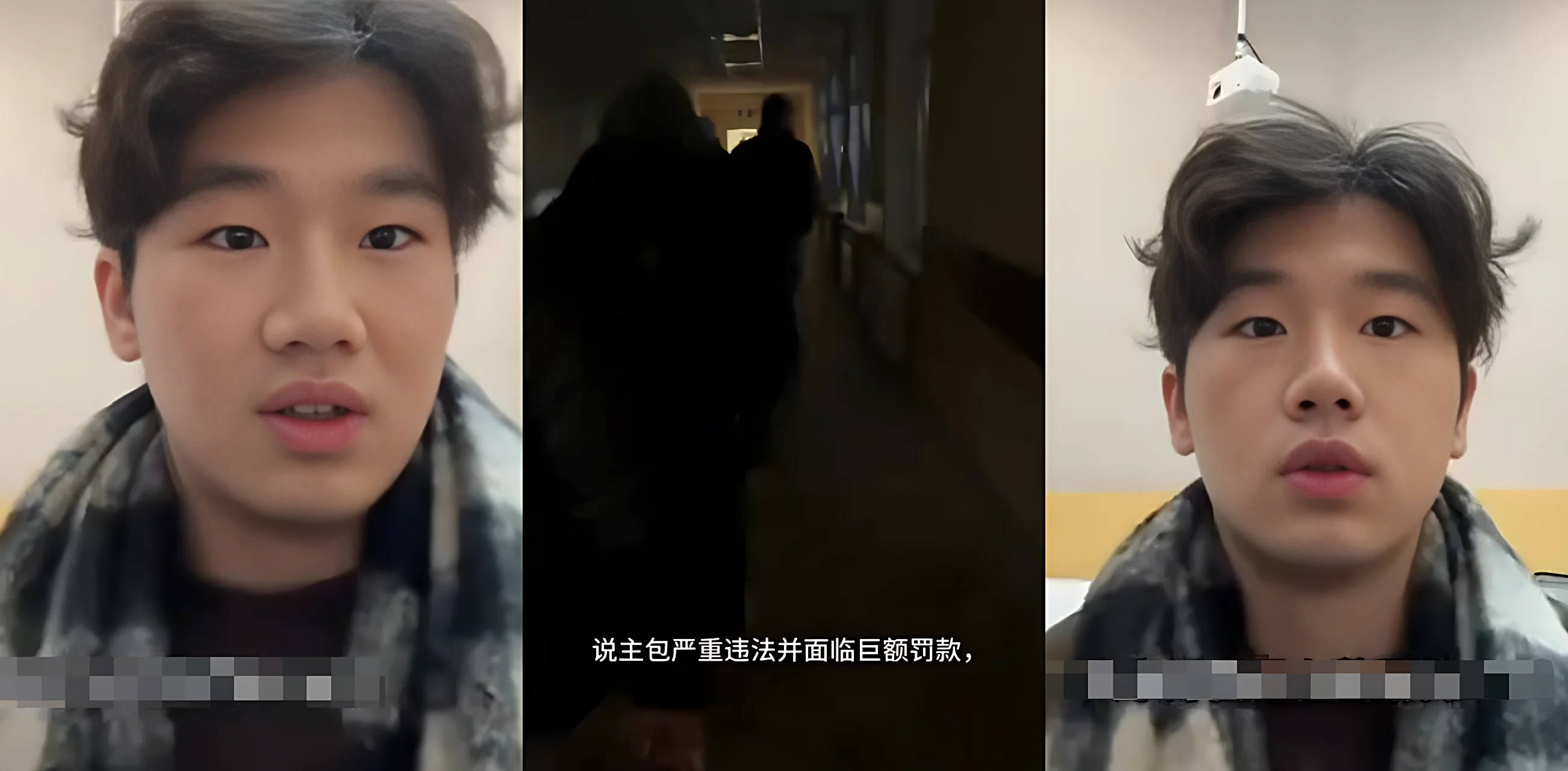 中俄免签第一天就坐上了装甲囚车，网友在莫斯科被警察勒索 装成学生砍价花8000卢布得以释放