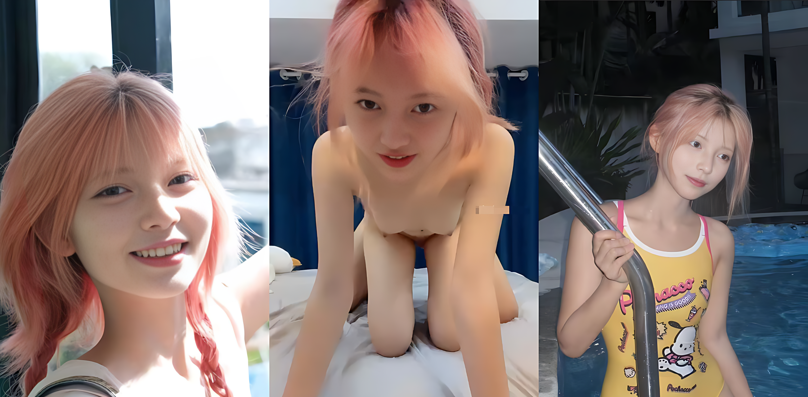白嫩高颜值少女浪叫哥哥操 嫩逼套紧肉棒狂扭腰 反差腿软一起高潮！