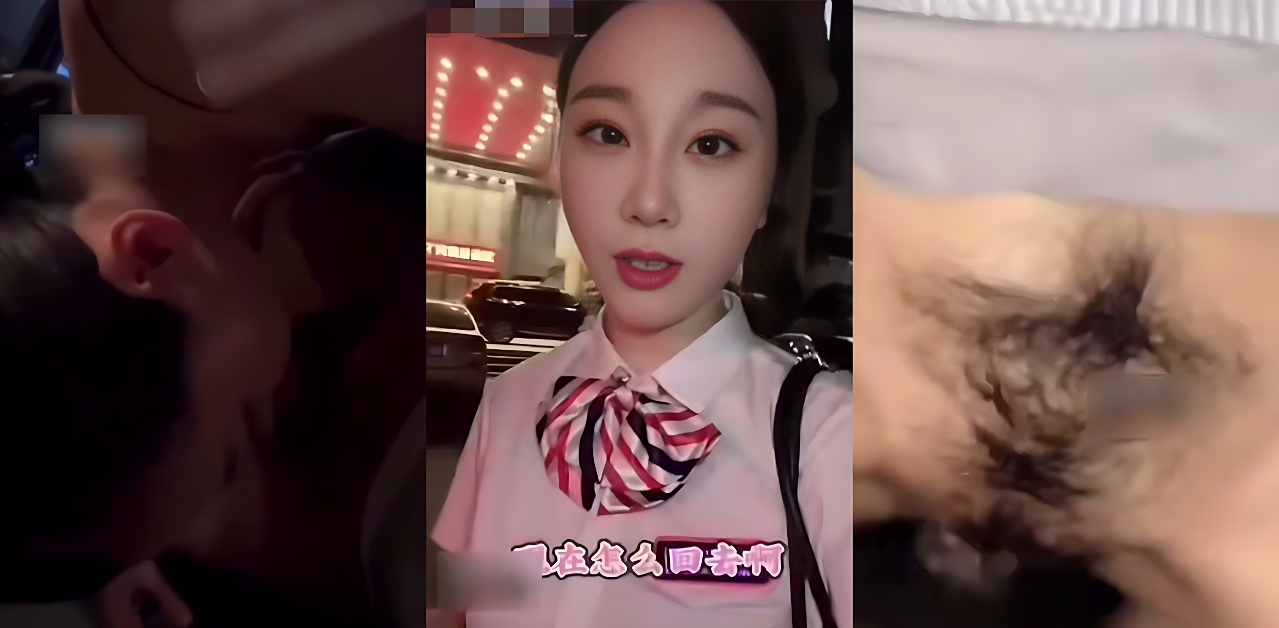 天鹅代驾给老板开车 只要钱到位服务就到位 加钱直接车震激情做爱！