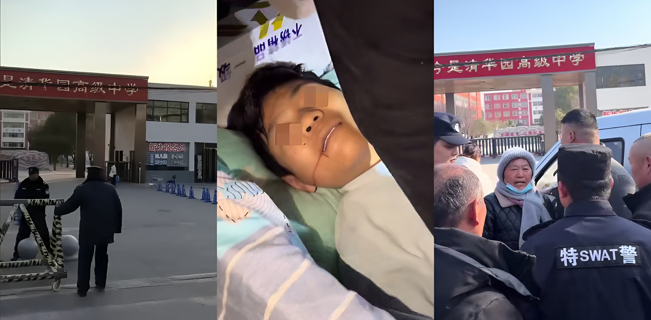 新蔡县今是清华园学校 学生宿舍惨死！嘴角血迹与胸口针孔疑点视频曝光 网传钢管打人真相成谜 全网愤怒质疑学校黑幕!