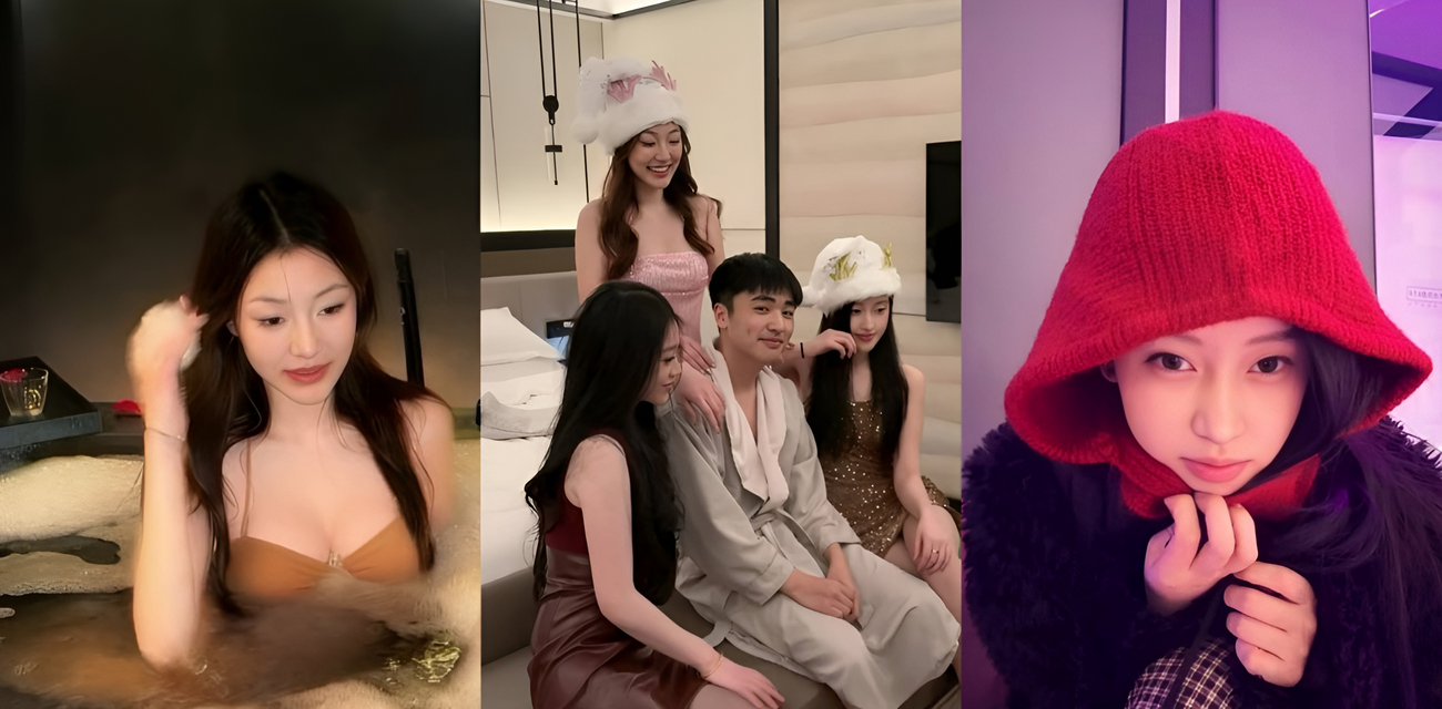无锡富二代 77 淫乱派对彻底炸裂 3女1男酒店自拍抖音狂秀厂二代身份 结果全被扒个底朝天 群P混战视频直接外泄！