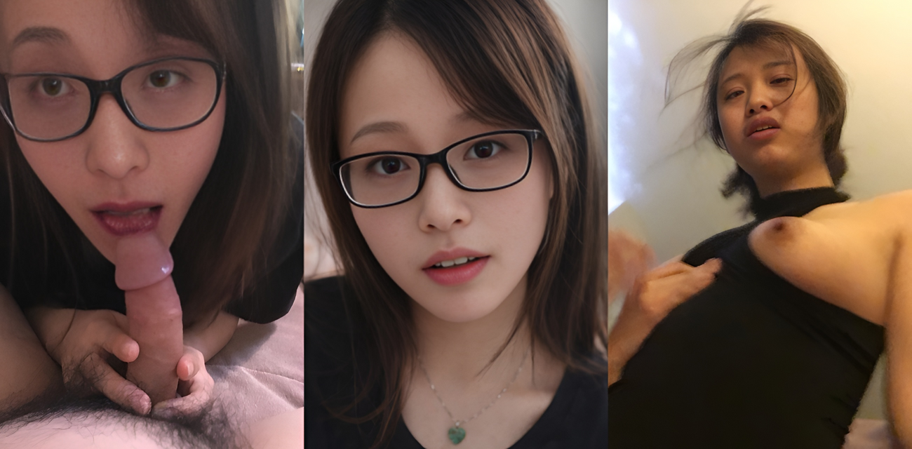 江苏反差眼镜妹 曹珊叶 情侣私拍合集泄密 情趣制服性爱加持 乖巧女友被调教成精盆母狗！