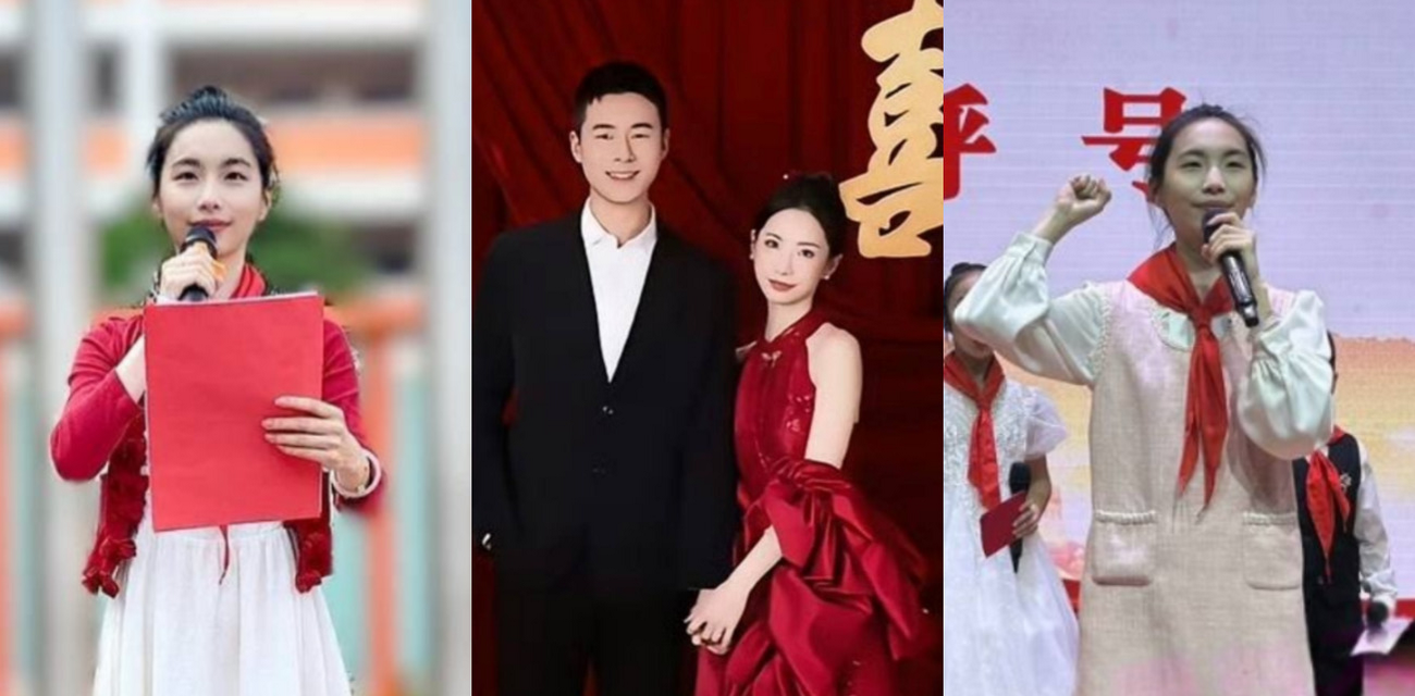 长沙新路小学老师 昌瑾昀 订婚还相亲 平日三尺讲台桃李天下 私下五湖四海皆炮友！