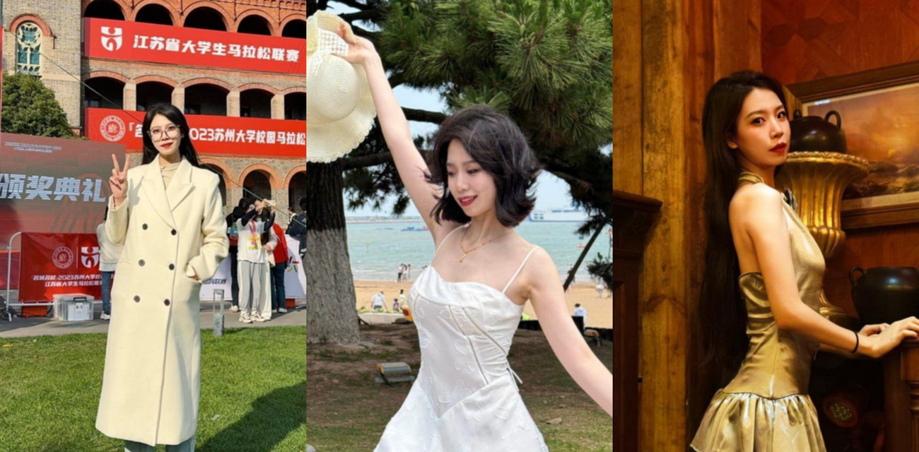 江苏长腿骚货 万煜葶 在校期间被包养 白天陪金主旅游 晚上跪舔当性奴母狗 全程露脸被爆操！