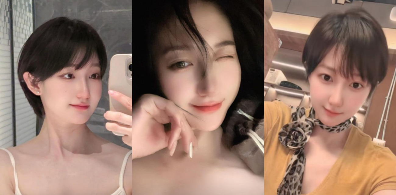 石家庄萌匠社老板 郝志江 操良合集曝光！手工店变猎艳窝 专撩各路少妇人妻玩 群P露奶狂欢简直玩女人玩出花来了！