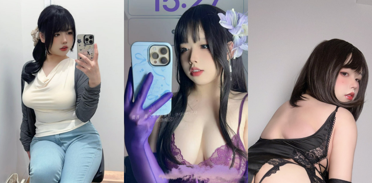 童颜巨乳微胖类型！推特 鸽鸽咕咕。微博 我又饿啦w 付费资源流出
