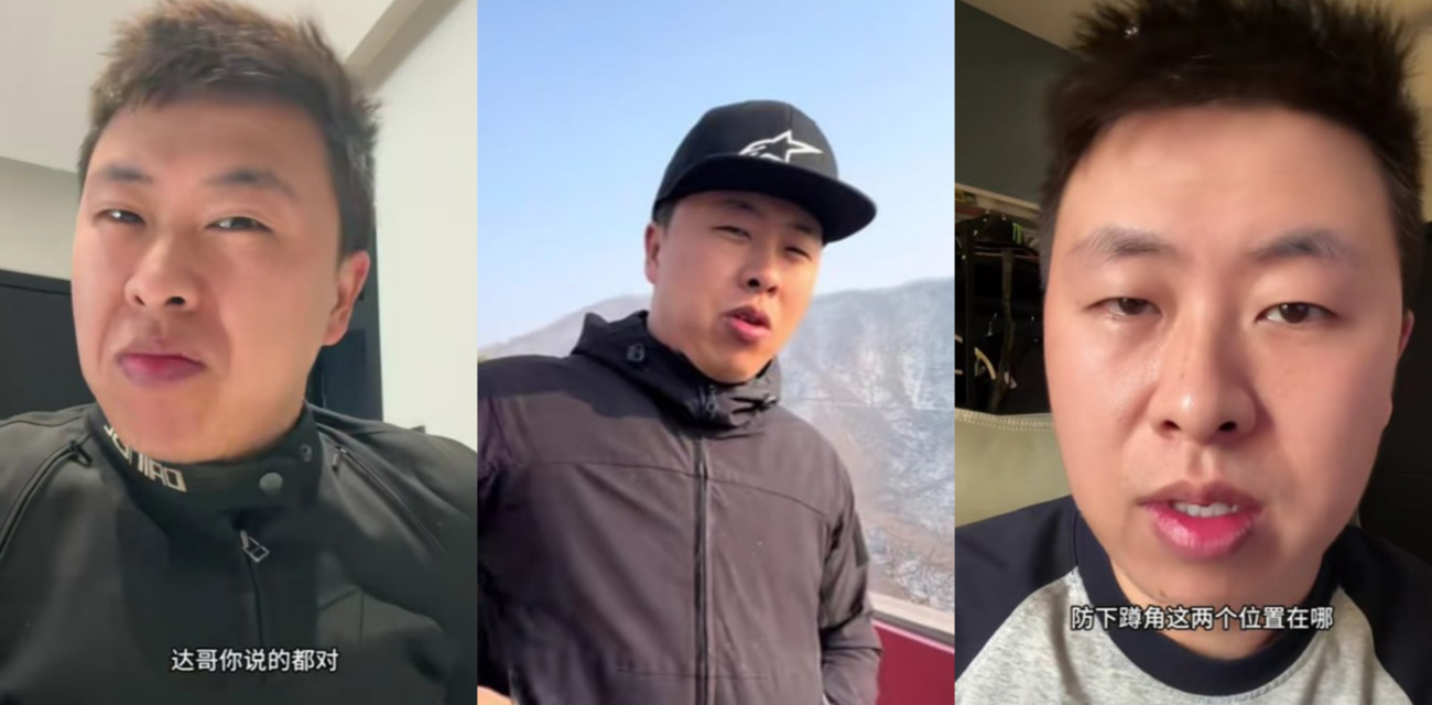抖音机车博主 黄油腻 张雪800RR事件 车辆多重隐患工程师狂劝未果 执意跑山弯道惨死！