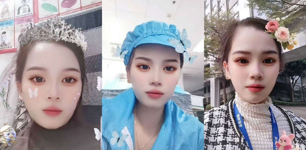 东莞塘厦镇极品小妹 周晔 男女通吃双飞恋爱 脚踏两船极其开放 索要欠款无果男友怒曝性爱视频！