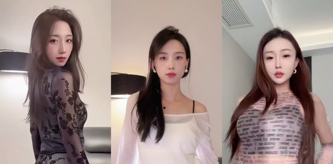 抖音少妇网红 淘淘妈 表面家庭主妇背地骚浪淫妻 劲歌骚舞只为服务金主！