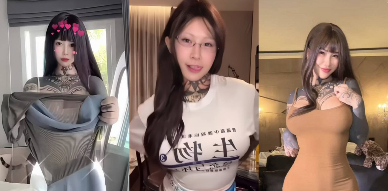 ins巨乳网红 高乔尤美 高颜巨乳纹身尤物 配上那童颜巨乳的致命诱惑 绝对是撸管首选！