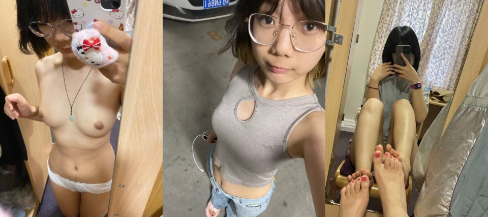 厦门眼镜妹彻底玩坏！高颜值抖音擦边小网红被金主当母狗远程调教