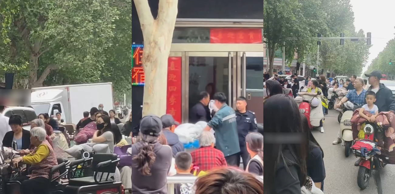 河北邢台南和突发 得意林宾馆精神小妹饮酒身亡 白布裹身抬出真相成谜！