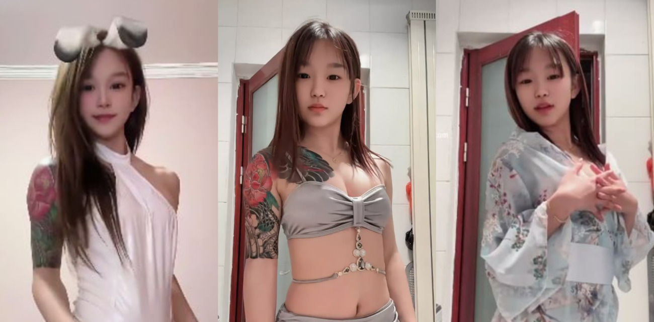 快手精神小妹 蒙佳怡 裸舞私拍 奶大臀翘韧性十足 倒立开腿一字马 上演情欲勾魂术！