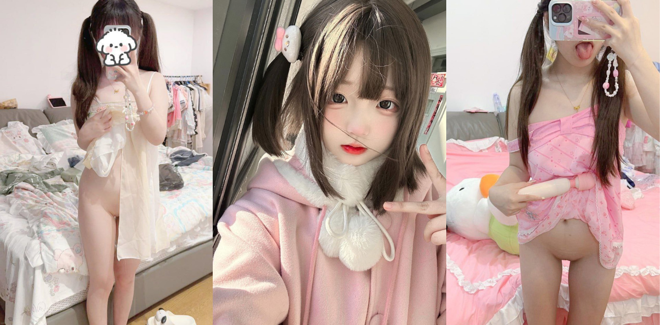 海南学生妹林昕艺性爱视频流出！二次元萝莉反差爆棚 丰乳肥臀遭男友暴力打桩