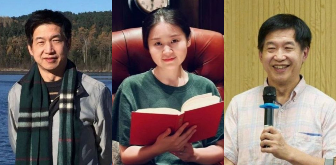 人大历史系教授 杨念群 被情人刘蕊曝光多角不正当关系 与沈巍颜荻开房全网疯传后遭封杀！