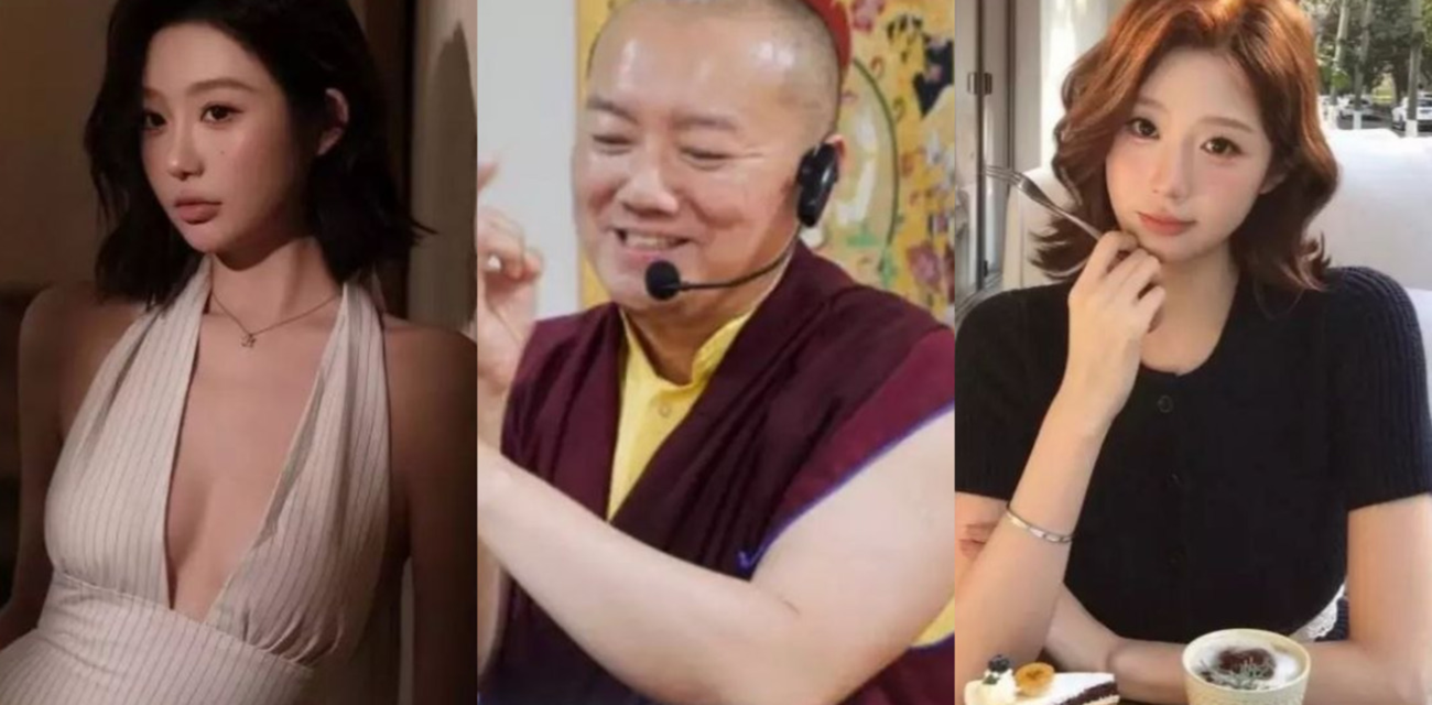 台湾尊胜法林佛学会主持 多傑仁卿 与两女聊骚约炮曝光 多角关系证据坐实全网热议！