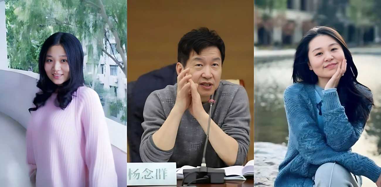 人大教授 杨念群 淫乱崩盘视频泄露 被学生63页铁证举报与数十女性淫乱人设尽毁！
