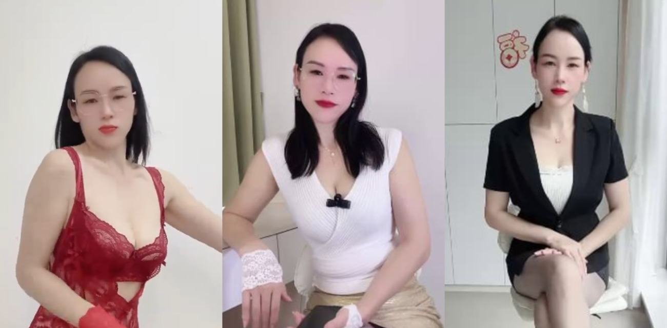 抖音极品女神 妍姐姐 直播大秀视频流出 御姐气质风情万种 蕾丝情趣撩魂 黄瓜自慰淫靡至极！