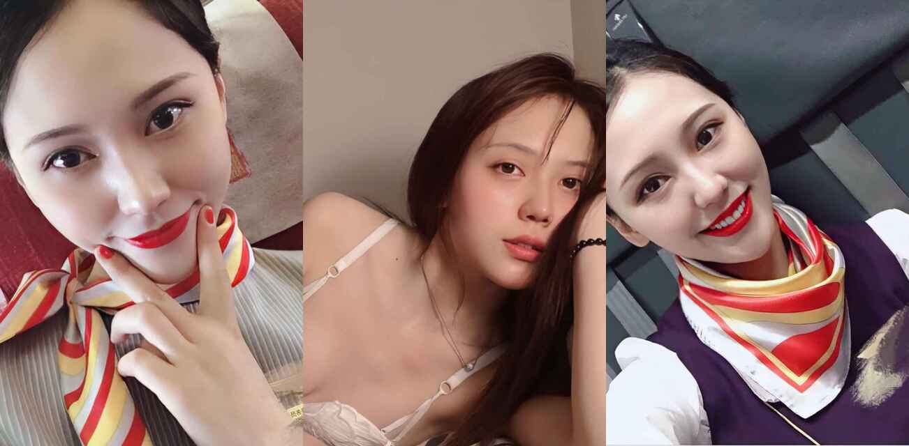 航司曝瓜！为保留编制遭领导潜规则 性感制服开档黑丝 该玩的都给玩遍了 花样无限