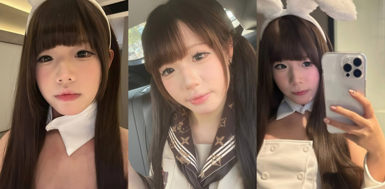 广州中山大学校花 李佳薇 私密视频流出 反差骚货剃毛后骚穴粉嫩肥美 无套后入狂操 淫叫声极为淫荡！
