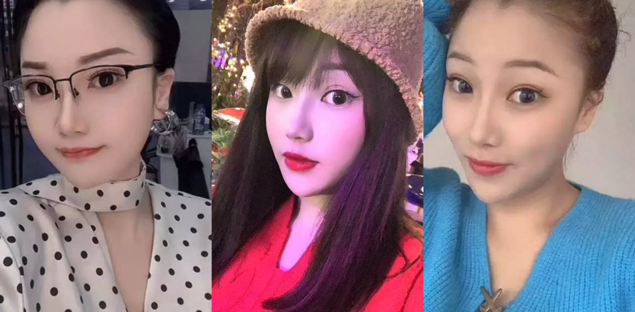 阳江中国银行支行女行长 何靖华 偷情警察人夫陈祥青被正妻曝光 大尺度聊骚记录流出 婚内出轨丑闻引爆全网！