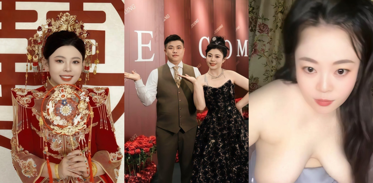 独家爆料 内蒙古鄂尔多斯医院护士 苏雅田 婚内出轨男同事被曝光 绿帽老公彻底崩盘！