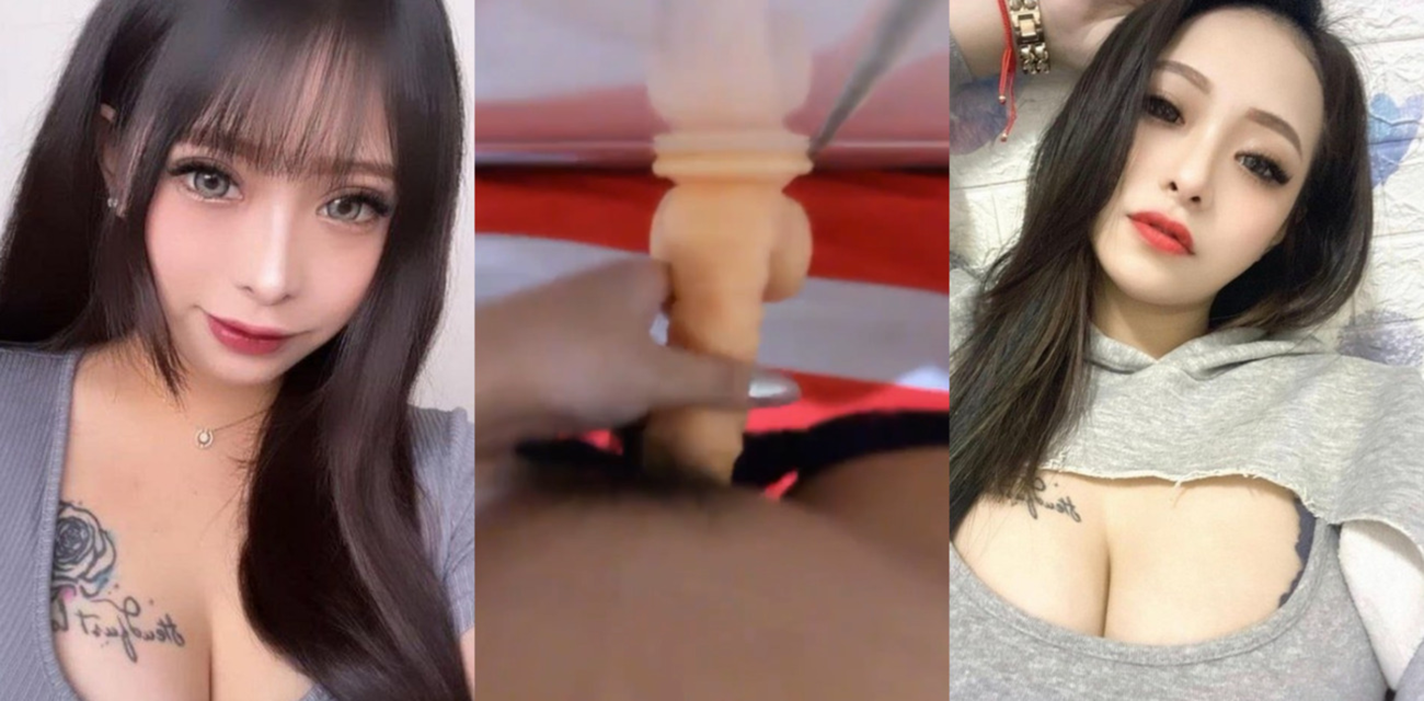 网红御姐 娜娜 自拍福利 大秀巨乳体态风流 骚穴磨蹭阳具自慰 画面骚媚入骨！