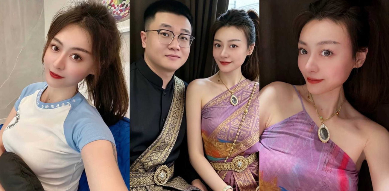 大瓜预警 御姐网红 漂亮蓉 塌房 被男友阿哲与闺蜜洒水姐联手骗百万 装重病博同情还出轨!