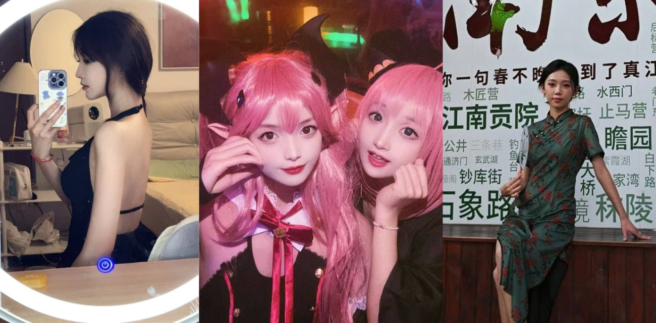 广东惠州艺术学院大学生反差婊梁语欣不雅曝光！多次被男友调教 嘴里一直叫爸爸