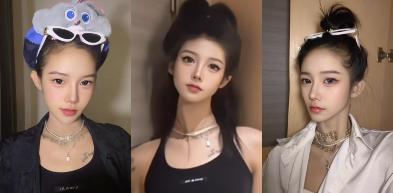 抖音高颜值甜美女网红七七大魔王私藏定制大尺度福利视频意外泄露 兔耳可爱人设彻底崩塌！