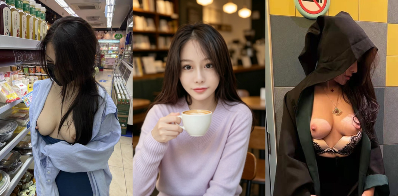 瘦脸御姐少妇王艳身材炸裂私下跪舔金主 上位骑乘大奶狂晃榨精视频流出 兄弟们这反差也太猛了吧！