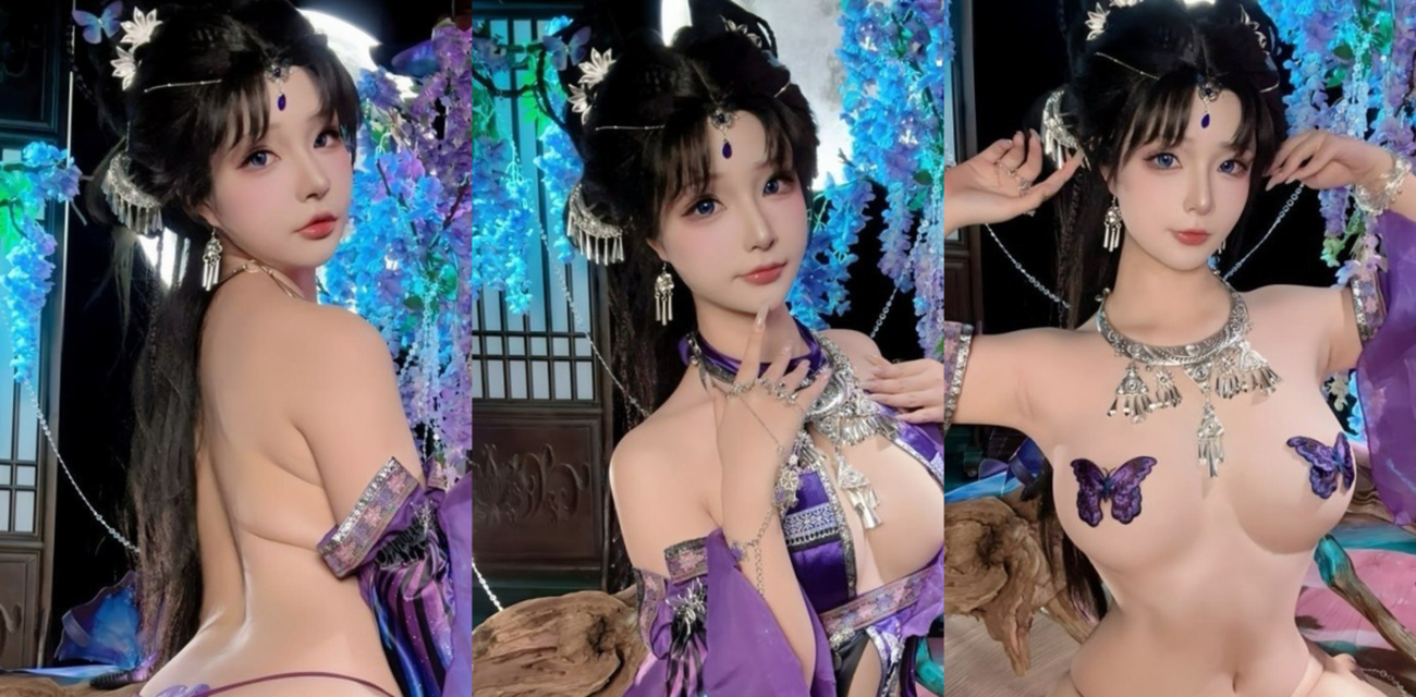 二次元福利姬玉汇苗蛊柔情古风大尺度cos视频流出 紫衣萝莉扭腰露点玩奶极品身材 兄弟们这古风小妖精也太会撩了！