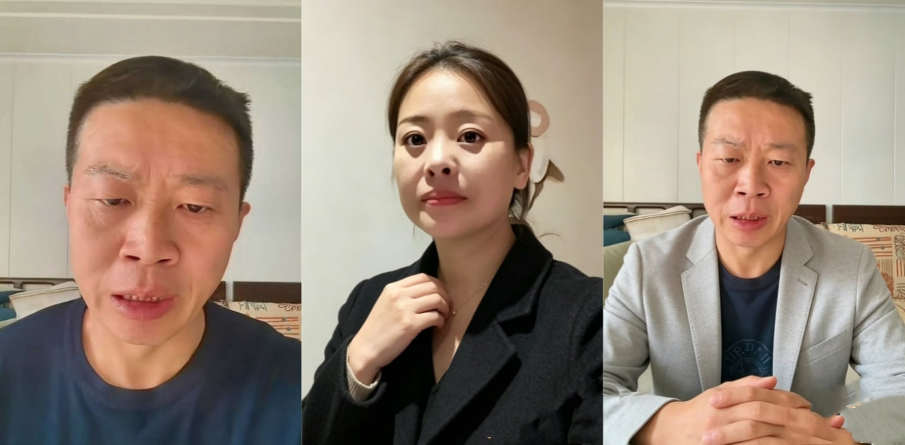 山东淄博 姜洪涛 养22年俩儿子非亲生 妻子李延芳偷情村支书 上诉法院终于判了
