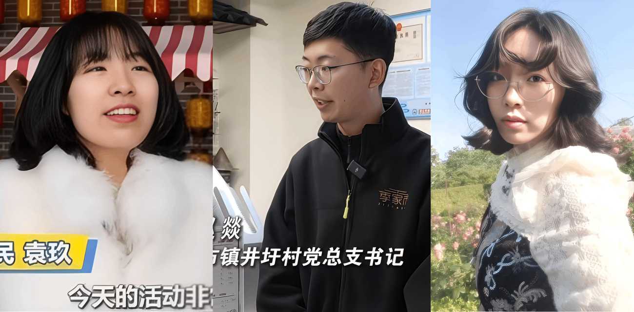 江苏泰州井圩村 村党总支书记 赵燚 28岁离婚女干部酒后群p丑闻 村干部私下多人运动视频流传让人意外