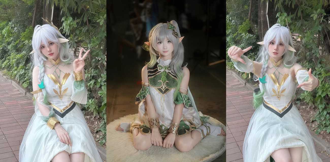 两位原神coser好集美 双人侍奉草神和大慈树王 极致反差拉满！
